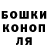 Бутират GHB mr. Chromo