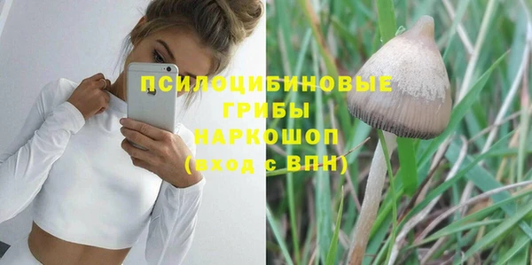 MDMA Premium VHQ Богданович