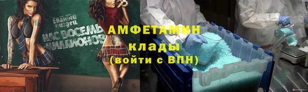 mix Богородск