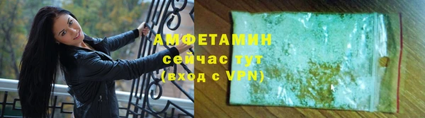 mix Богородск