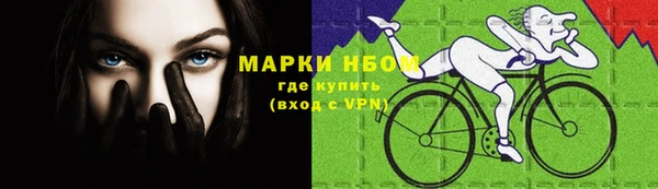 MDMA Premium VHQ Богданович