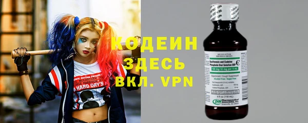 mix Богородск