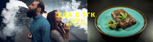 MDMA Premium VHQ Богданович