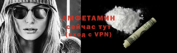 mix Богородск