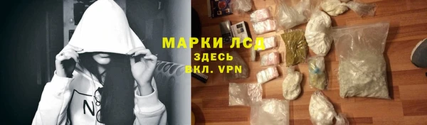 mix Богородск