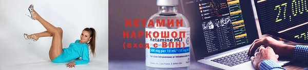 MDMA Premium VHQ Богданович