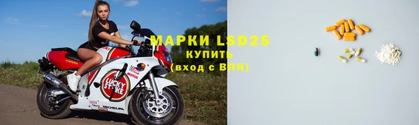 MDMA Premium VHQ Богданович