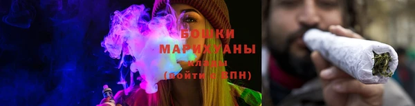 MDMA Premium VHQ Богданович