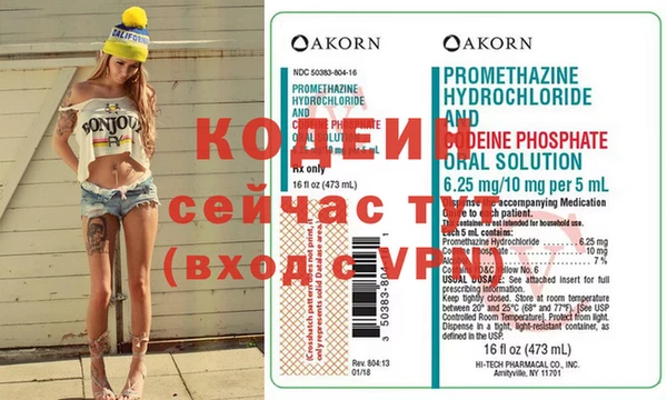 MDMA Premium VHQ Богданович