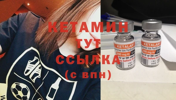 mix Богородск