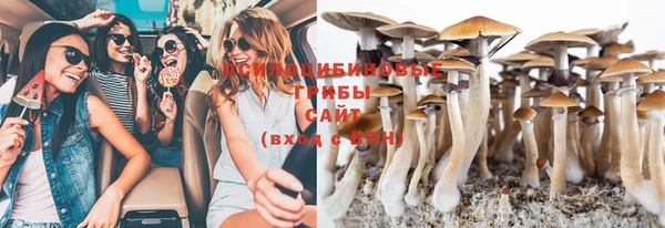 MDMA Premium VHQ Богданович