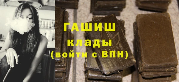 mix Богородск