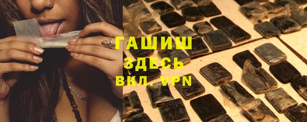 MDMA Premium VHQ Богданович