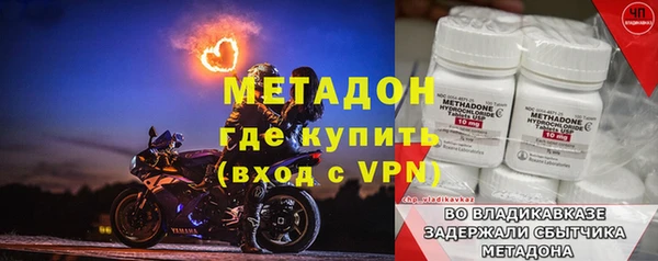 mix Богородск